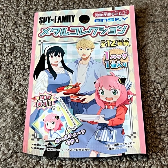 Spy x Family Metal Keychain Blind Bag Pack Japan Exclusive Anime Kawaii Anya Yor - Picture 1 of 6